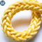 Corde polyester polypropylène PP haute résistance 3/8/12 brins pour l'amarrage et la voile