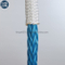 Couverture en polyester 12 brin synthétique UHMWPE / HMPE corde de remorquage marin pour amarrage offshore